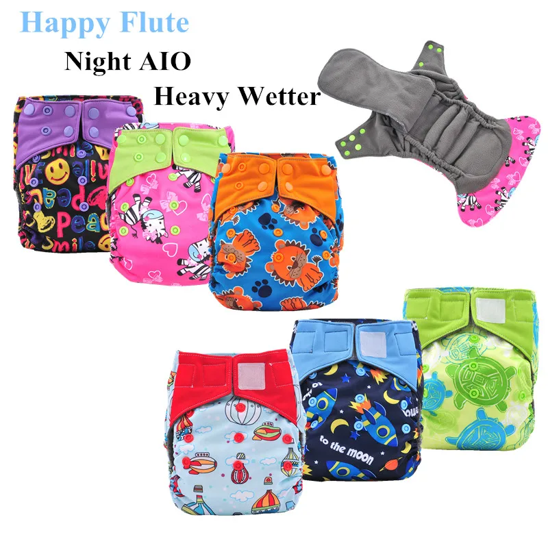 5Pcs Happy Flute Night Use AIO Cloth Diaper Heavy Wetter Baby Diapers