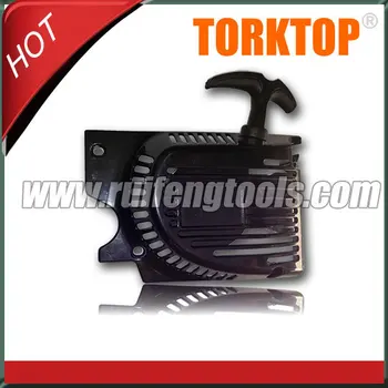 

ANYUAN 4500 5200 5800 chain saw Aluminum starter assy