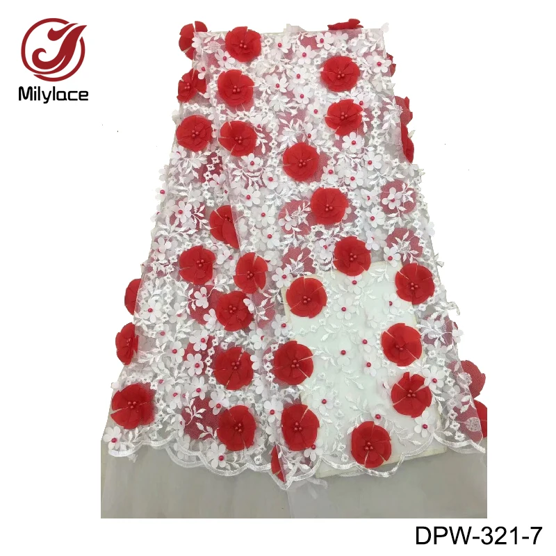 DPW-321-7