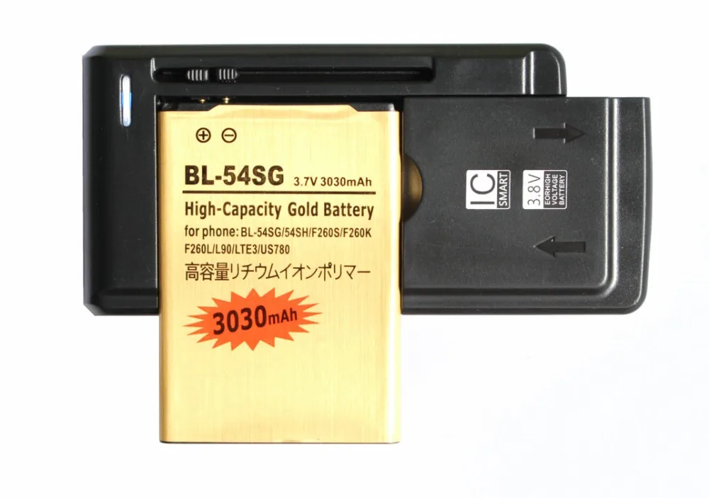 Ciszean 3030mAh BL 54SH / BL 54SG Gold Replacement Battery