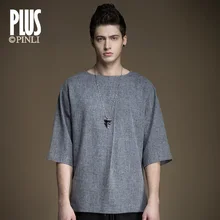 Pinli Heißer Verkauf Fashion Solid Oansatz Kein Produkt Plus 2017 Neue Sommer Lose T-shirt Kurzarm Männer Stiefel Hemd B172111073