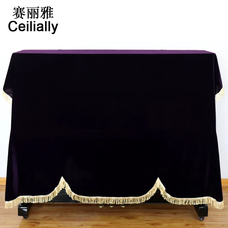 

1pcs Upright Piano Dust Cover Thicken Pleuche Tassel Dust Proof Home Texile Gold Velvet Cloth Cover Piano Accessories Full Cover