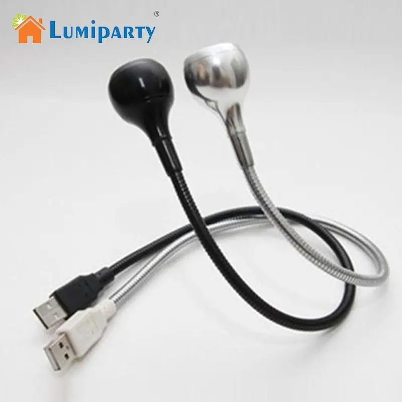 LumiParty Simple Portable High Light USB Lamp Rechargeable Reading