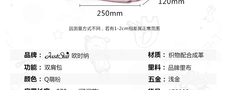 //img.alicdn.com/imgextra/i1/1113077706/O1CN0126nOYCSwq1il0Mw_!!1113077706.jpg