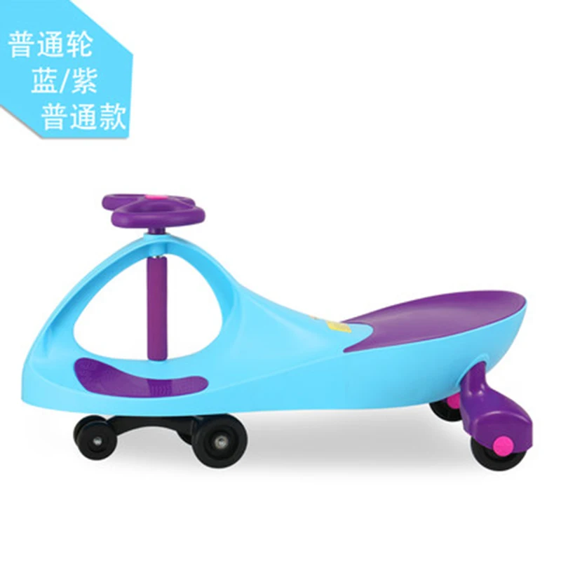 Детская скручивающаяся машина качающаяся машина с музыкальным бесшумным колесом йо автомобиль 1-3-6 лет Детские игрушки - Цвет: D