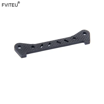 

FVITEU 5mm Carbon fiber rear lower suspension fixing slice for 1/5 losi 5ive-T Rovan LT King Motor X2