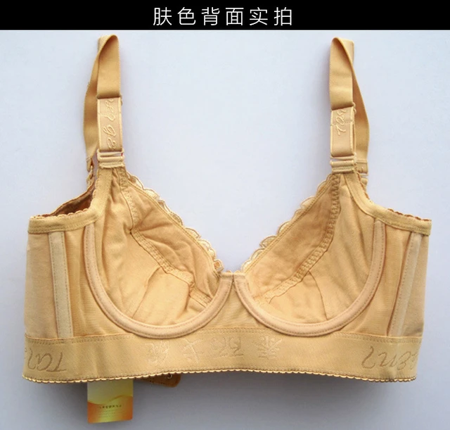 90f5and-eye breasted adjust underwire bra push up plus size accept  supernumerary breast underwear 70e 75f 80b 38c 36f 34e 85dcup - AliExpress