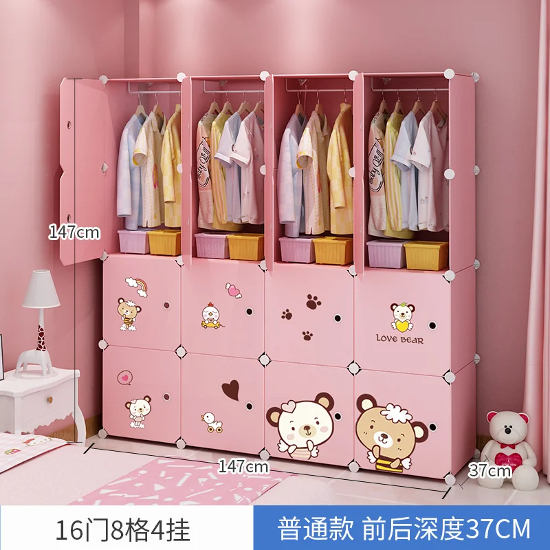 SKU_164(12)