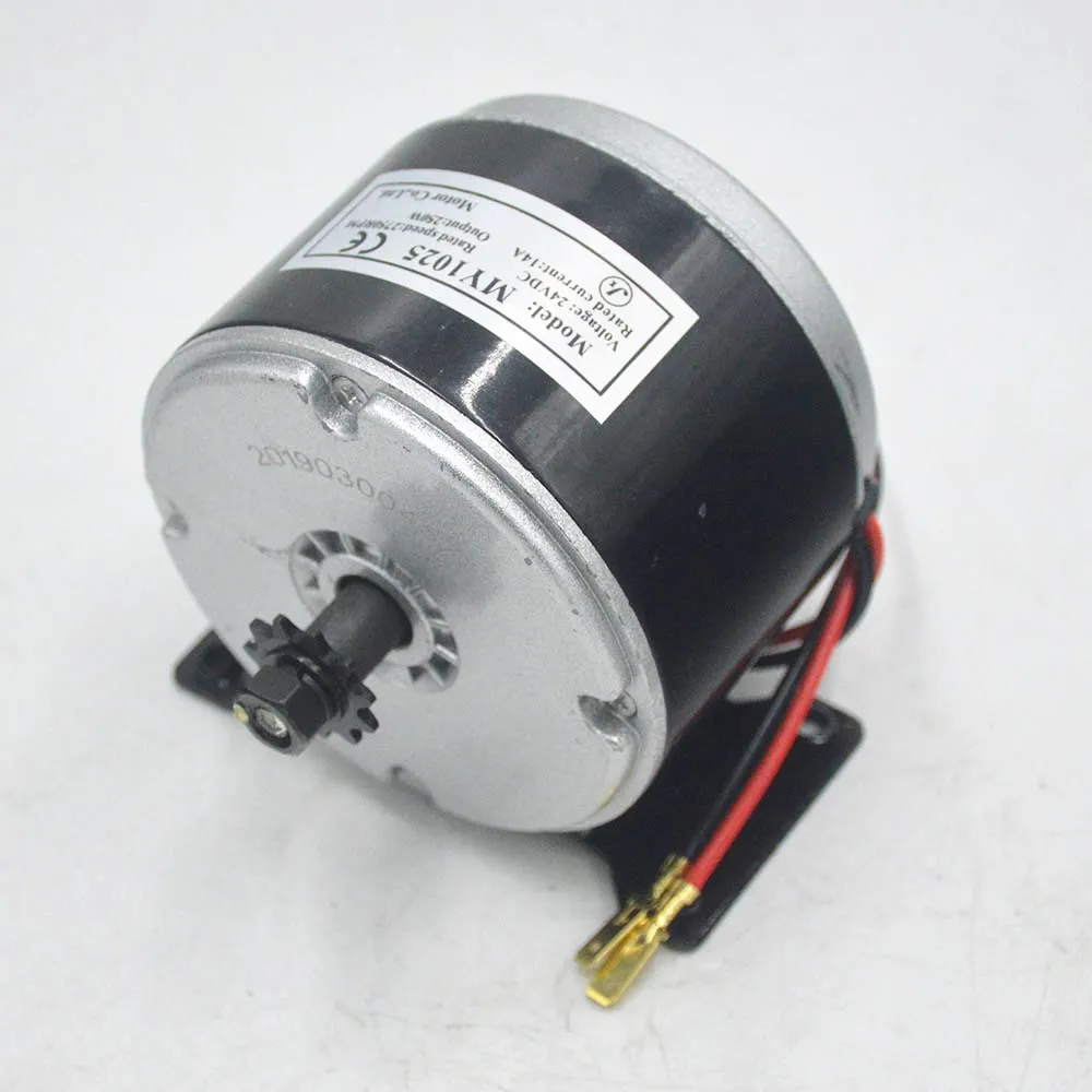 Flash Deal 24V 250W electric Brushed Motor Electric Scooter DIY 250W Motor Kit E-bike Engine High Speed MOTOR With 11 Tooth Sprocket 1