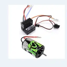 27 T двигатель+ осевой AE-1 ESC для Tamiya по супер скидке CC01 F350 RC8WD 1/10 gelande II Cruiser/FJ40 SCX10 защищать D90 джип wrangler рок cralwler