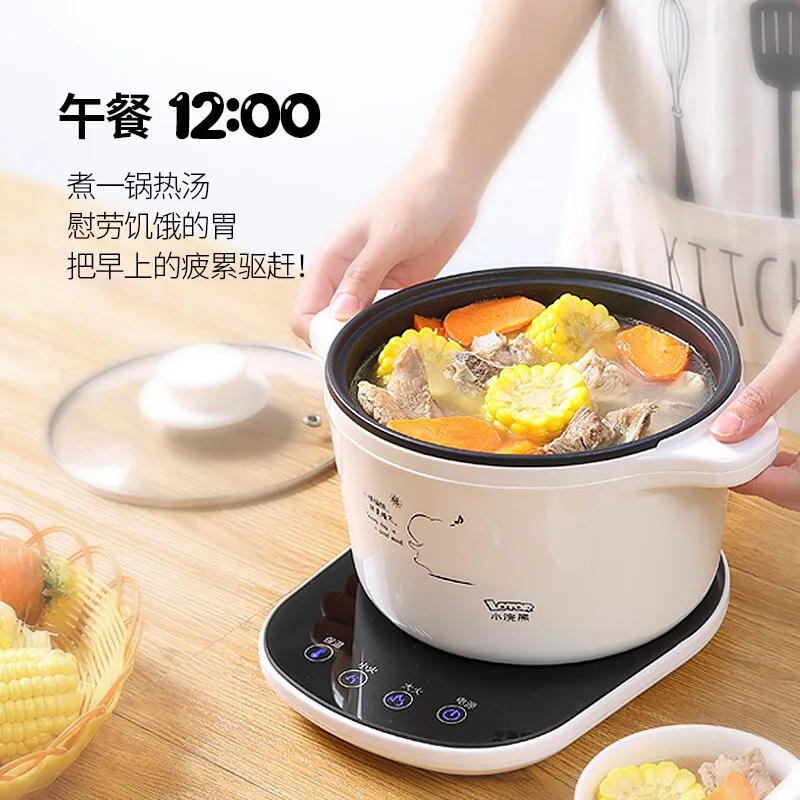 2L Electric Low Sugar Rice Cooker Portable Porridge Soup Cooking Machine  Hotpot Food Steamer Warmer Frying Pan Breakfast Maker - AliExpress