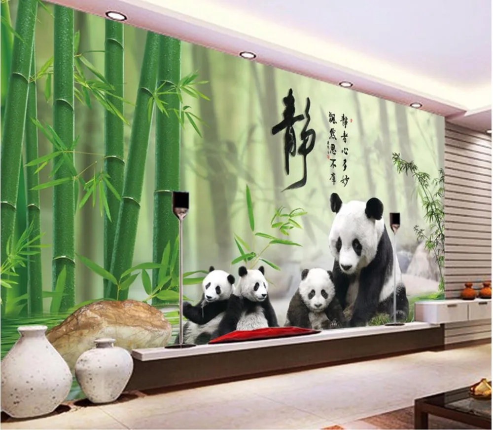 QQ20170922101258