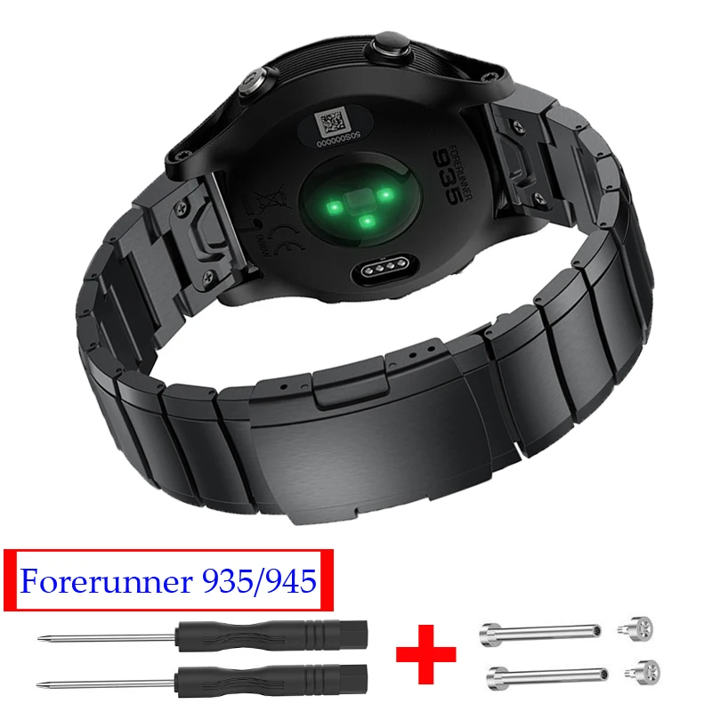 Быстросъемный металлический браслет из нержавеющей стали для Garmin Forerunner 935