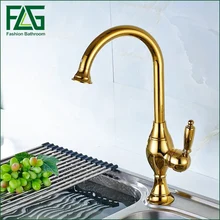 Luxury Gold 360 Degree Rotating Kitchen Faucet New Solid Brass Swivel Spray Gooseneck Sink Mixer Tap Luxury Gold 360 Degree Rotating Kitchen Faucet New Solid Brass Swivel Spray Gooseneck Sink Mixer Tap