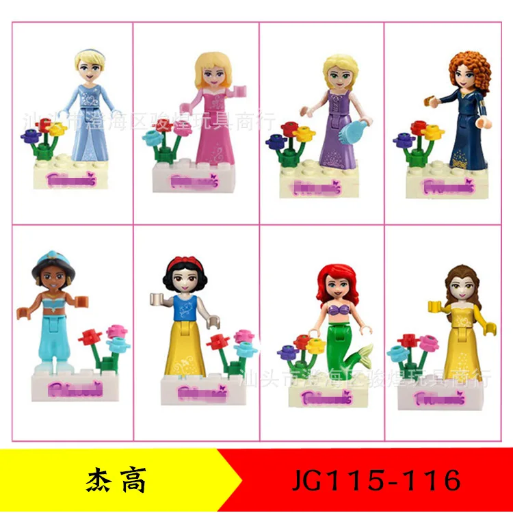 

8pcs/set Girls Princess Fairy Tale Toy for Girl jg115-116 Building Block Sets Brick Model Toys For Children Xmas Gifts for Kids
