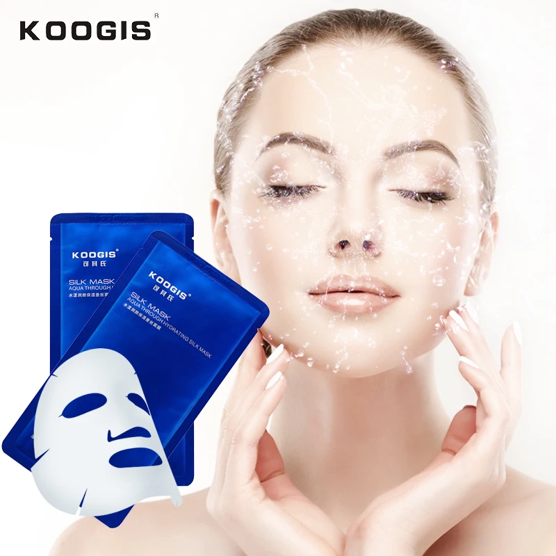 KOOGIS 5pcs Hydrating Silk Mask Face Care Anti Oxidant Anti aging Ance