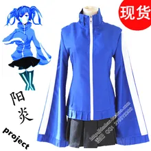Actores mekakucity kagerou proyecto enomoto takane ene cosplay disfraces cosplay anime japonés disfraces dress suit (top + falda)