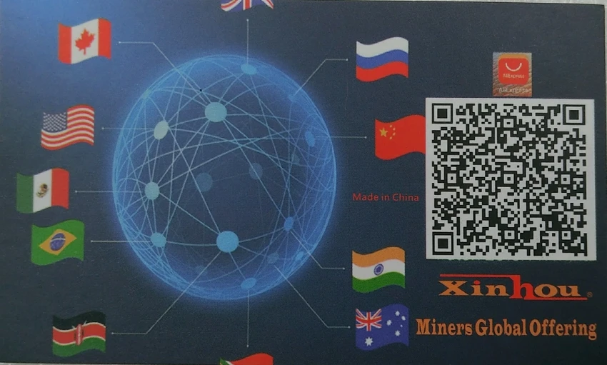 QQ20181212113309