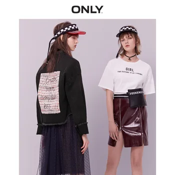 

ONLY Spring Summer New Women's Loose Fit Raw-edge Short Denim Coat |119154517