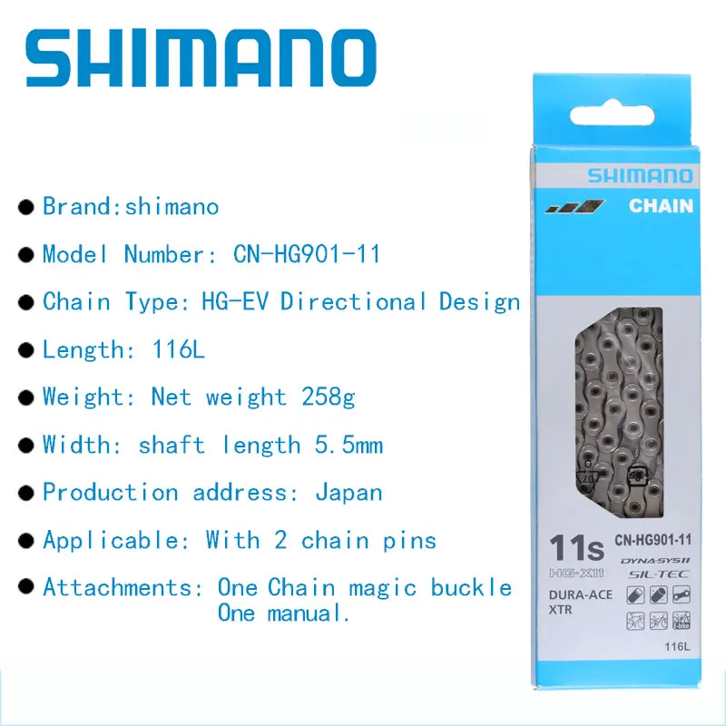 SHIMANO DURA ACE CN HG901 HG900 горный MTB Дорожный велосипед цепь 11 скоростей 116л HG X SIL TEC