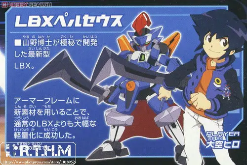 1pcs Bandai Danball Senki Plastic Model 019 Lbx Perseus Scale Model Wholesale Model Building Kits Kids Free Shipping Lbx Toys Danball Senki Bandai Danball Senkilbx Toy Aliexpress 1pcs Bandai Danball Senki Plastic Model 019 Lbx Perseus Scale Model Wholesale Model Building Kits Kids Free Shipping Lbx Toys Danball Senki Bandai Danball Senkilbx Toy Aliexpress