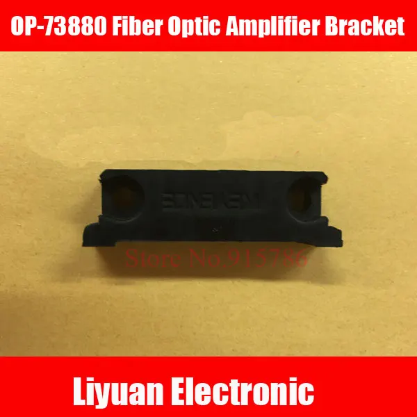 10pcs OP 73880 Fiber Optic Amplifier Bracket / Photoelectric Switch