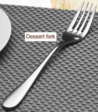 Dessert fork