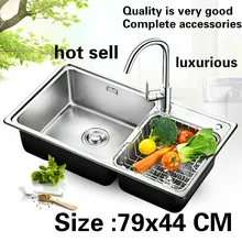 Квартира Высокое качество кухня двойной паз раковина 304 нержавеющая сталь Лидер продаж 79x44 см