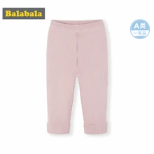 Balabala/детские штаны в рубчик на флисовой подкладке для маленьких мальчиков и девочек, хлопок, штаны без застежки для новорожденных, брюки PP для зимы
