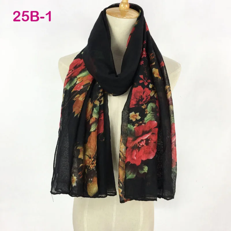 25B (1)