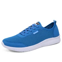 Running Shoes for Men big Size 12 Sport Shoes Breathable Trainers Walking Damping Women Sneakers Footwear Zapatos corrientes 