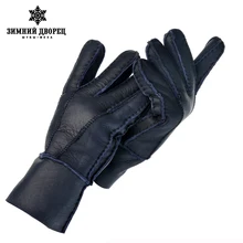 Горячаяmenleatherперчаткиfashionfurwinterтеплые шерстяные перчатки,winterglovesтеплыйthickleatherперчатки, разнообразиецветадополнительного