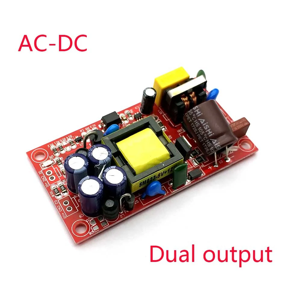 12V1A/5V1A 24V1A/5V1A 12V1A/7V1A полностью изолированный импульсный модуль питания/двойной выход постоянного тока/модуль AC-DC