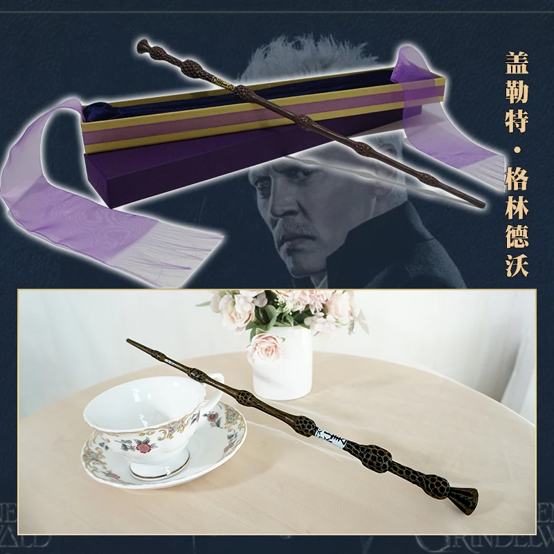 CosplayLove Fantastic Beasts and Where to Find Them Porpentina Esther Goldstein Newt Scamander Cosplay Magic Wand (7)