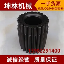 Экскаватор Doosan Daewoo DH225-7 Два солнца передача планетарная передача экскаватора