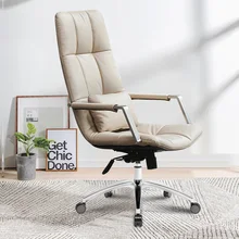 Компьютерное кресло для учебы, Европейское офисное сиденье, домашнее американское поворотное офисное игровое кресло, Скандинавское сиденье с высокой спинкой, сиденье для босса, silla gamer