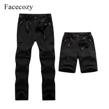 Facecozy Women Winter Fleece Lined Softshell Pants Autumn Outdoor Windproof Trekking Sports Trouser Facecozy Women Winter Fleece Lined Softshell Pants Autumn Outdoor Windproof Trekking Sports Trouser