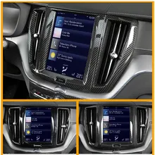 Автомобиль ABS углерода Стиль навигации экран DVD стерео рамка отделка Подходит для Volvo XC60