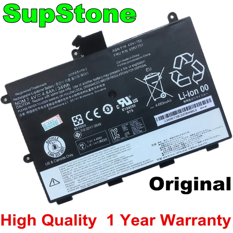 Оригинальный аккумулятор SupStone OEM 45N1748 45N1749 45N1750 45N1751 для ноутбука ThinkPad Yoga 11E-20D9 20DA 20E7