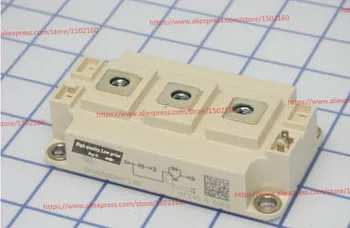 

SKM200GAR123D