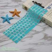 Силиконовый защитный чехол для клавиатуры ASUS ZenBook Pro 15 UX580GE UX580GD UX580 15,6 дюйма