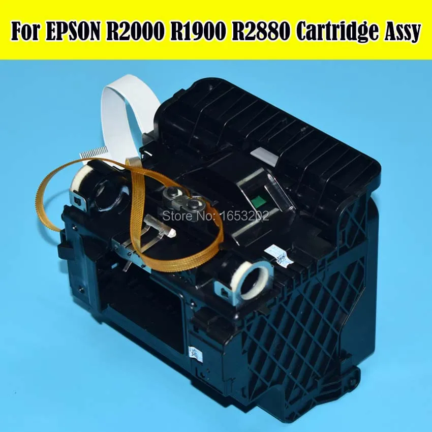 Картриджи Epson Для Принтера R2880 Купить Москва