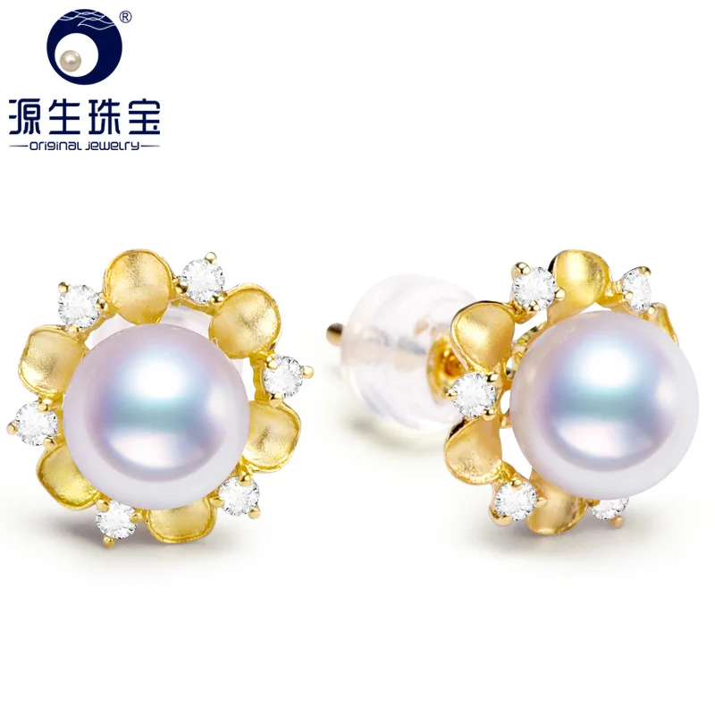 

[YS] Flower Natural Akoya Pearl Stud Earrings 6.5-7mm AAA 18k Yellow Gold Studs Akoya Cutured Pearls for Girls