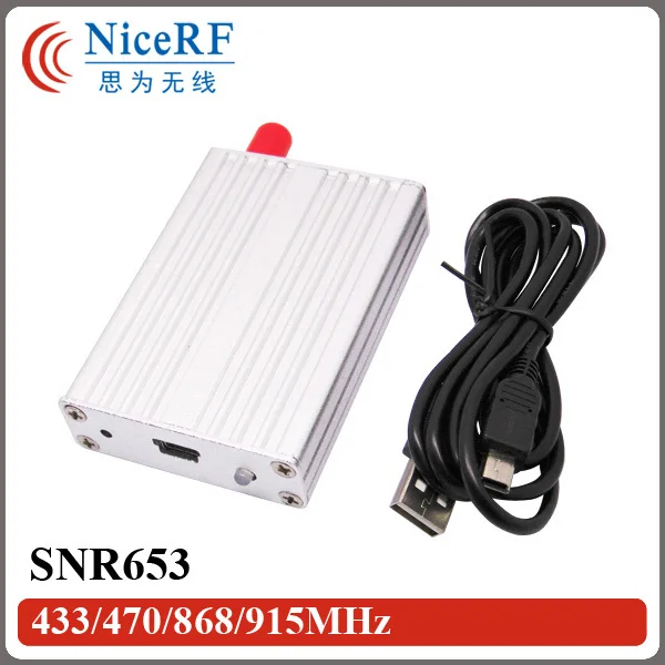 

2pcs/pack SNR653 470MHz 3km Long Range Wilreless Data Transmitter and Receiver Module with USB Interface