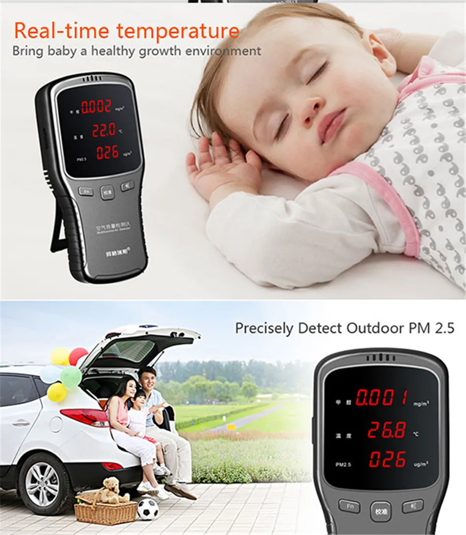 4-in-1-PM2-5-PM10-HCHO-Testing-Equipment-in-door-and-out-door-Factory-Genuine (2)