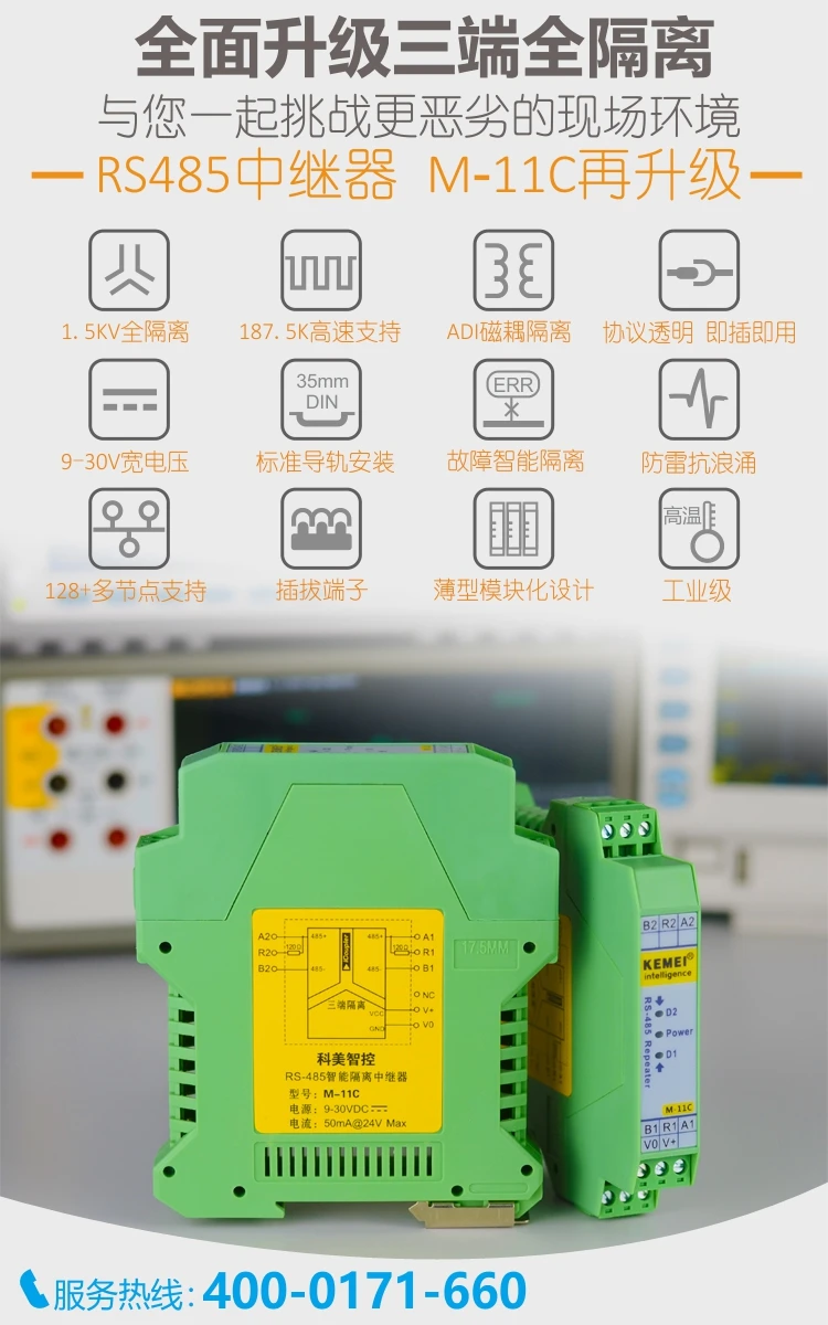 Tampas p/ interruptor