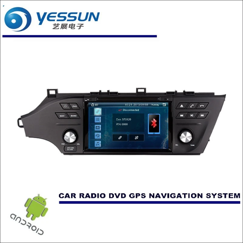 YESSUN для Toyota Avalon 2013~ CD DVD gps плеер навигационное Радио стерео экран Автомобильная Мультимедийная навигация Wince/Android система