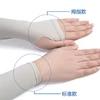 2Pcs Arm Sleeves Warmers Sports Sleeve Sun UV Protection Hand Cover Cooling Warmer Running Fishing Cycling Ski mangas para brazo ► Photo 2/6