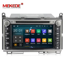 MEKEDE 4 ядра Android 8,1 автомобильный dvd плеер gps-навигация, радио, стерео для toyota venza 2008- с поддержкой Wi-Fi BT 4G