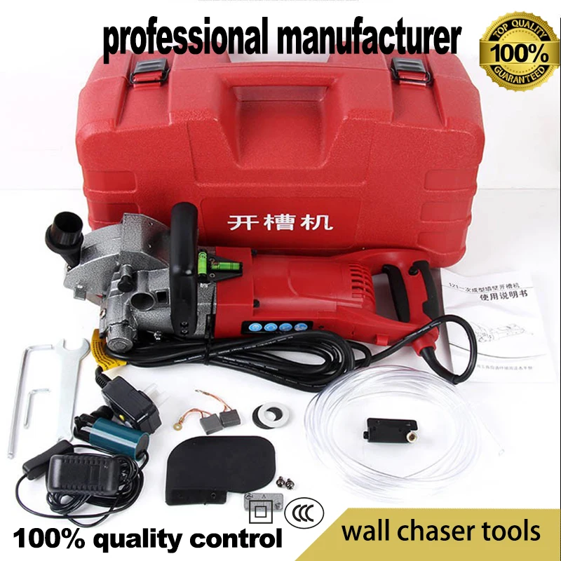 Электрическая пила для резки стен 4800 Вт|wall chaser|electric wall chaserwall cutter |